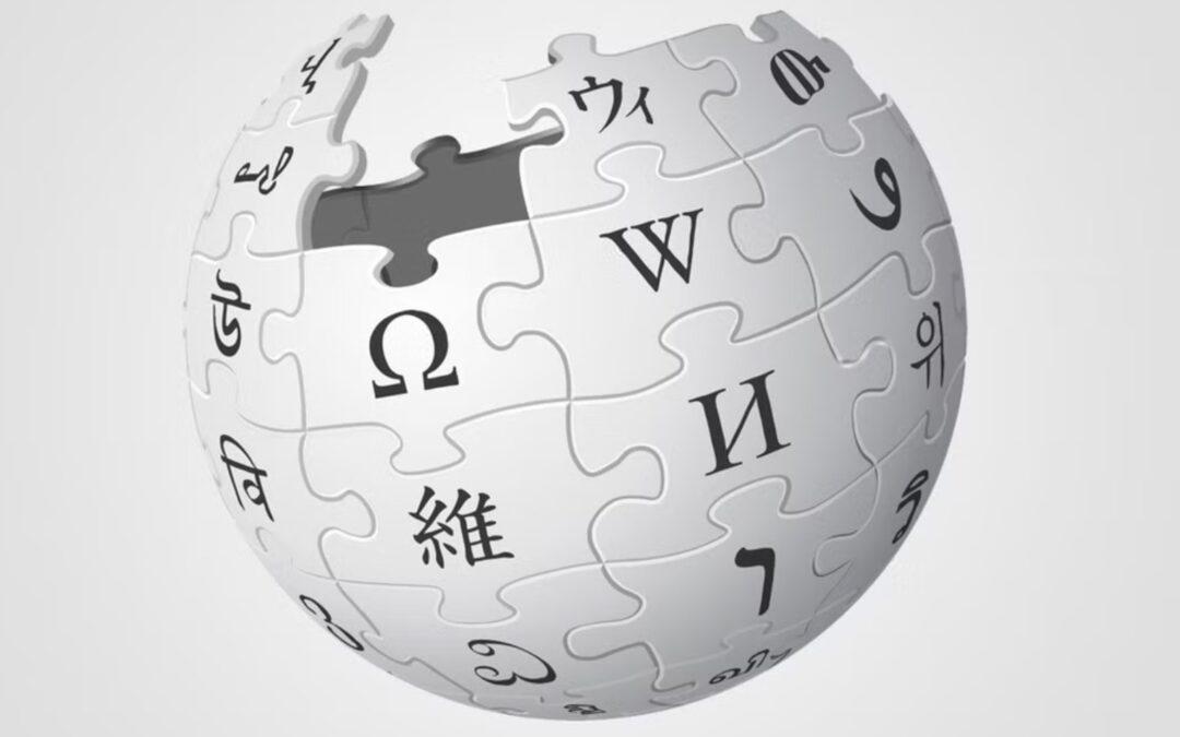Wikipedia for marketing – Why Your Business Needs a Profile